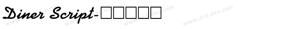 Diner Script字体转换